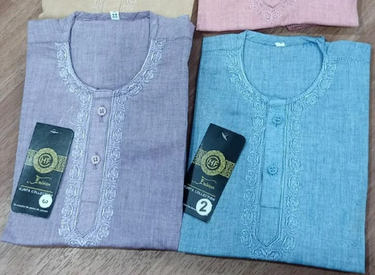 Baby Boy Shalwar Kameez | Shamrey Cotton | 2-Piece Shalwar Kameez